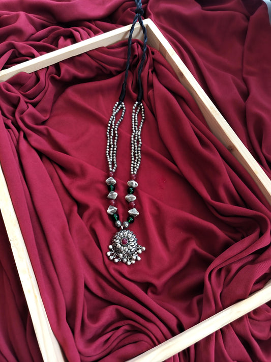 Sunflower Chain