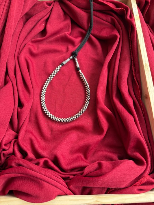 Minimal Chain