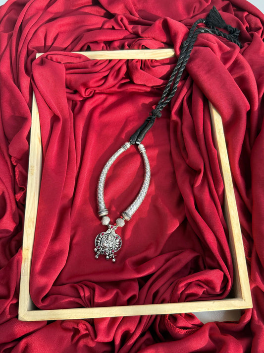 Navdurga Haar