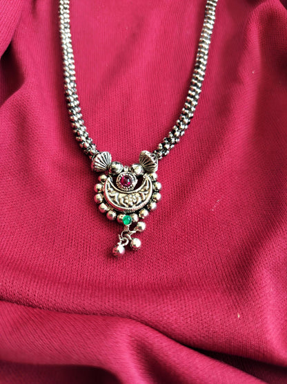 Moon Chain
