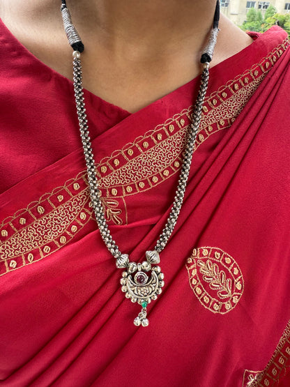 Moon Chain