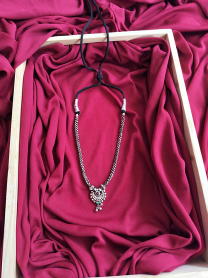 Moon Chain
