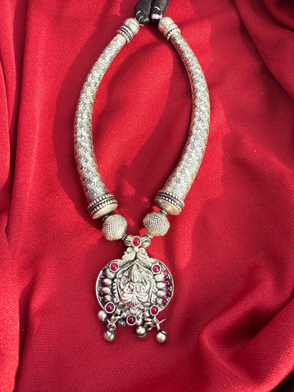 Navdurga Haar